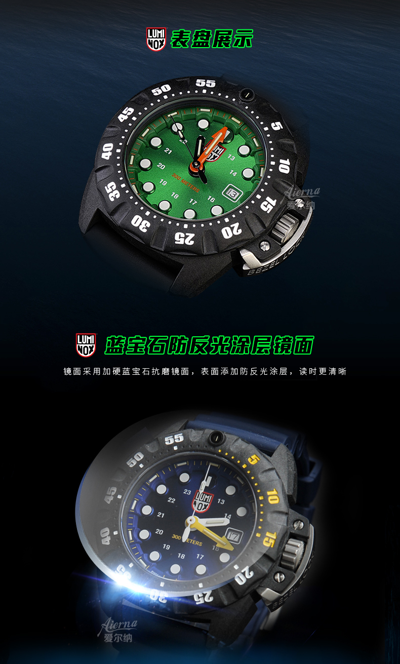Luminox đồng hồ quân đội nam Commando đồng hồ thể thao ngoài trời dạ quang 1551 1555 Swiss Remyro 1567 - Giao tiếp / Điều hướng / Đồng hồ ngoài trời giá đồng hồ rolex nữ