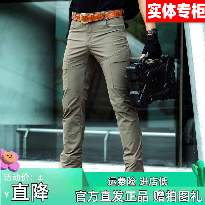 Eagle Claw Action Tactical Pants Men's Thin Stretch Outdoor Waterproof Speed Dry Pants Multiple Pockets Work Fit Pants Spring Summer Job Training Pants