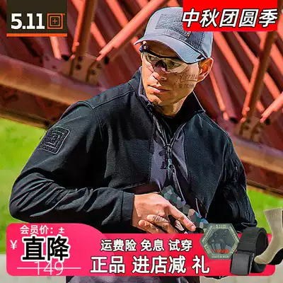 5 11 tactical hat male special forces training hat outdoor sun sunshade military fans hat 511 baseball cap 89406
