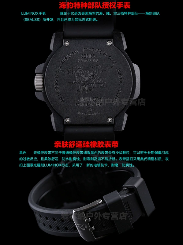 Đồng hồ đeo tay nam Luminox 3051.bo dây đeo đồng hồ đam mê quân sự ngoài trời đa chức năng - Giao tiếp / Điều hướng / Đồng hồ ngoài trời đồng hồ casio edifice