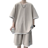 Летний тонкий спортивный комплект, трендовые шорты для отдыха, короткий рукав