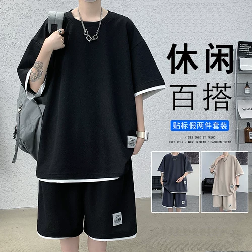 Летний тонкий спортивный комплект, трендовые шорты для отдыха, короткий рукав