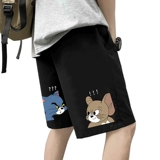 Tide, летние трендовые шорты, шелковые тонкие пляжные штаны для отдыха, свободный прямой крой