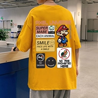 Желтая хлопковая ткань