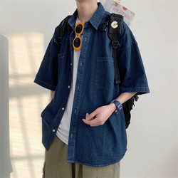 Short-sleeved denim shirt men's summer American fashion brand solid color loose lazy style couple coat trendy half-sleeved shirt