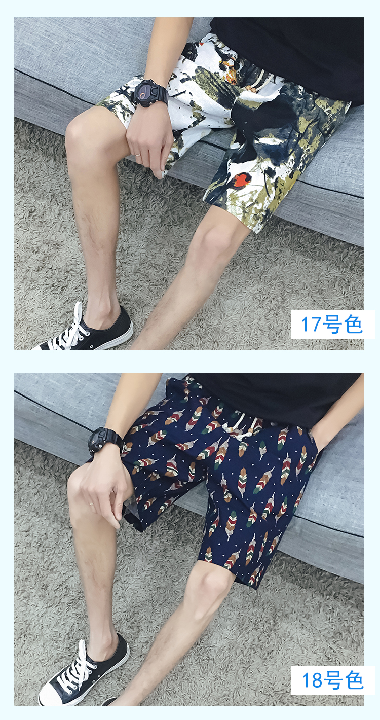 Quần short nam của nam giới quần bãi biển mùa hè quần mùa hè lớn 衩 Hàn Quốc phiên bản của quần âu mỏng năm quần quần thủy triều quần áo thể thao