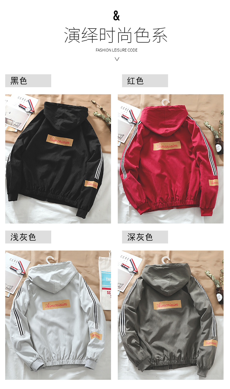2018 mùa thu mới áo khoác nam bomber thanh niên đẹp trai tự tu luyện áo đồng phục bóng chày áo len cỡ lớn áo khoác nam