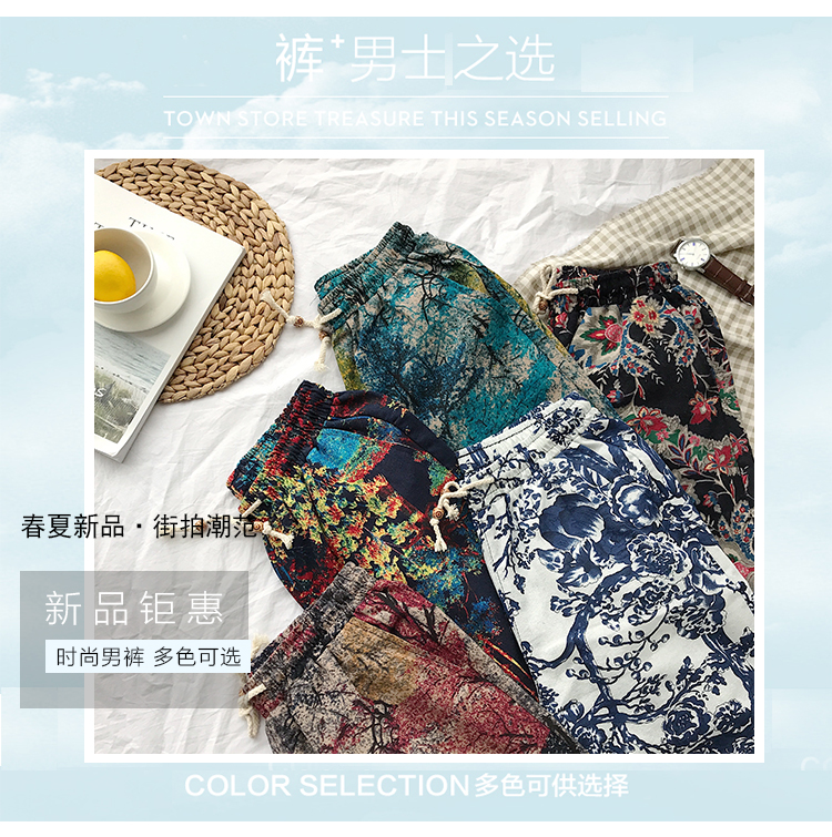 Quần short nam của nam giới quần bãi biển mùa hè quần mùa hè lớn 衩 Hàn Quốc phiên bản của quần âu mỏng năm quần quần thủy triều quần áo thể thao