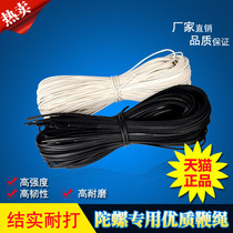 British treadmill fitness gyro whip rope whip stainless steel gyro Whip ice gyro whip