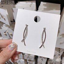 2022 new South Korea Dongdaemun Earrings Temperament Fishtail Earl S925 silver needle earbuds with long trunked earrings
