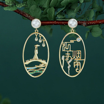 China Wind new S925 silver needle smoke rain Jiangnan Asymmetrical Earrings Woman Retro Long Circle Ear Pendant Tide Ear Pendant