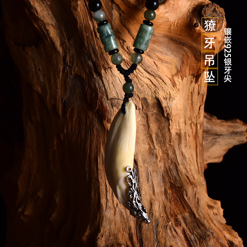 Black dog tooth inlaid silver set of teeth tip portable pendant necklace wolf tooth shape men and women real teeth Tibetan mastiff teeth bone jewelry