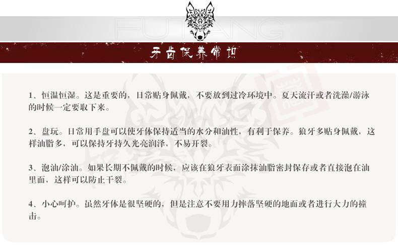 Chaine de cheville Couple - Ref 3103651 Image 25