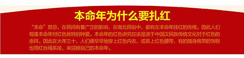 Chaine de cheville Couple - Ref 3103651 Image 21