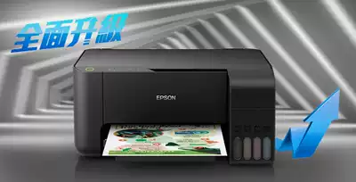 (New product) color elegy printing machine printing photocopy scanning photo A4 eleg couplet paper