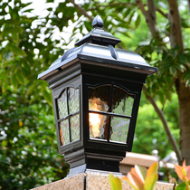 European American Chinese home gate pillar lamp outdoor waterproof wall lamp Villa Park wall headlight landscape lamp