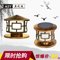 Solar headlights outdoor European garden lights door column lights Wall headlights headlights wall lights round column headlights