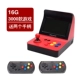 Mini Pocket Arcade Máy chủ tương tự mini retro hoài cổ cầm tay sạc màn hình lớn đôi rocker giao diện điều khiển trò chơi