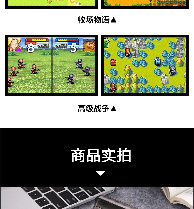 Mini GBA arcade Retro rocker đôi máy trò chơi trực tuyến khủng long nhanh chóng chạm vào thiết bị cầm tay hoài cổ - Bảng điều khiển trò chơi di động máy game cầm tay
