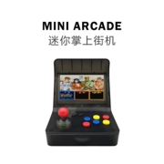 Mini Pocket Arcade Máy chủ tương tự mini retro hoài cổ cầm tay sạc màn hình lớn đôi rocker giao diện điều khiển trò chơi