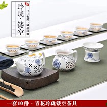 Co-frequency Luling and Exquisite Tea Set Handcrafted engraving technique Multiple hands painted green flower pattern Gongfu Tea Set with 10 pieces set