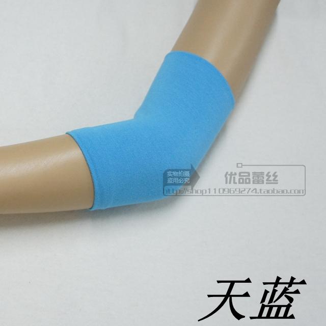 Protection sport - Ref 582852 Image 12