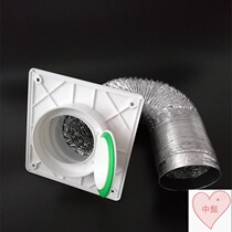 Kitchen Check valve oil public channel non-return valve pumping anti-odor anti-check valve