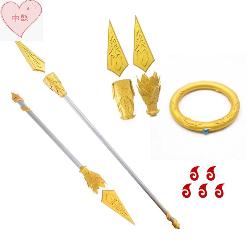 Which magic boy came to the world cos clothing props fire tip gun movie animation children's toy weapon Ao Bing double hammer