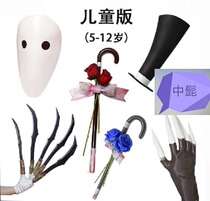 cos regulator Jack claw mask rose cane hat children props 5-12 year old spot baby