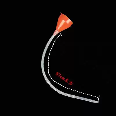 Add oil funnel multi-function filling car refueling free hand-held long mouth extension tube long neck locomotive plastic