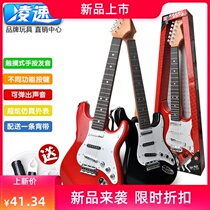 Childrens simulation playing electric guitar toy music instrument metal string boy girl gift