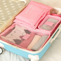 Travel clothing bra storage bag 6 sets classification storage bag luggage sorting bag clothing distribution bag