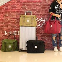 Travel Abroad Boarding Package Travel Single Shoulder Bag Luggage Clothing Containing Bag Waterproof Hand Cashier Bag Cover Pull Rod Travel Bag