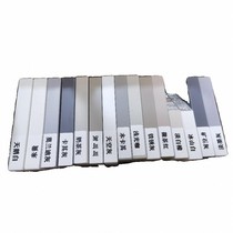 Double-sided PET cabinet door custom-made aluminum alloy wardrobe door panel skin-feel wine cabinet door custom-made all-aluminum cabinet door