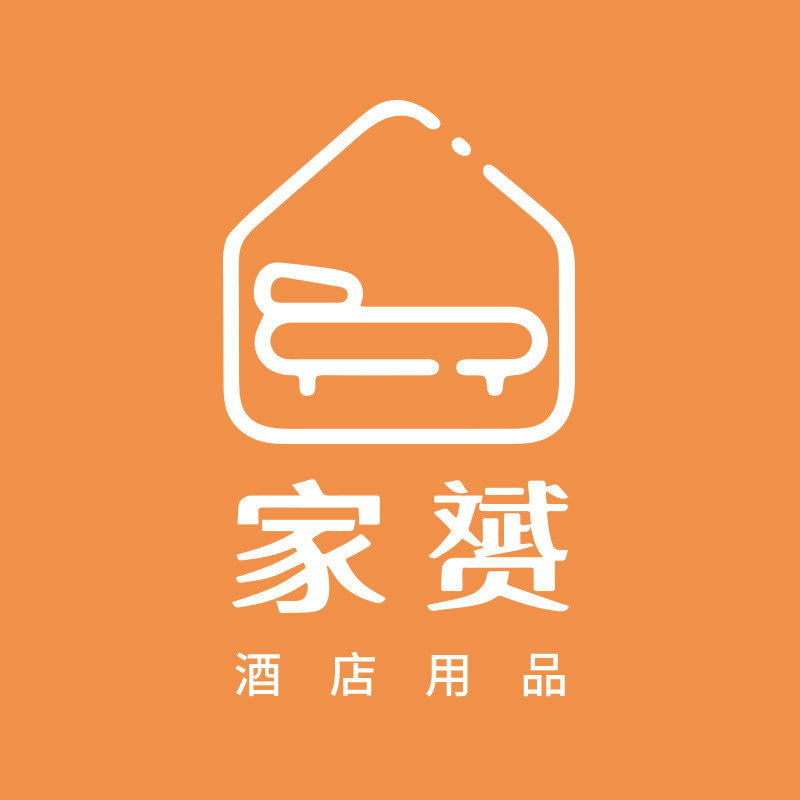 家赟酒店用品直销店的LOGO