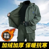 Флисовый износостойкий хлопковый антистатический комбинезон, увеличенная толщина, защита от ожогов