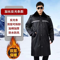 (Обратно) Расширенные модели [мультифункциональная] хлопковое покрытие утолщено и разборка