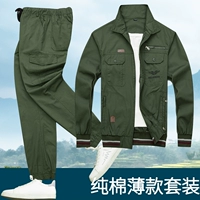 Стиль второй армейский зеленый сет