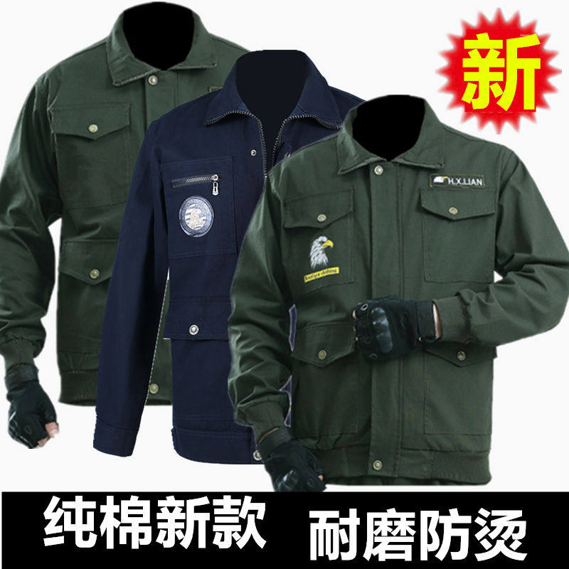 Pure cotton overalls men's tops wear-resistant anti-scalding electric welding work clothes men's labor protection clothing coats long-sleeved auto repair tooling summer