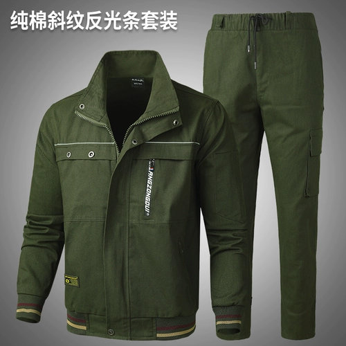 Износостойкий хлопковый демисезонный комбинезон, защита от ожогов, осенний сезон, увеличенная толщина