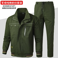 Чистый хлопок [740 военный зеленый] толстый набор