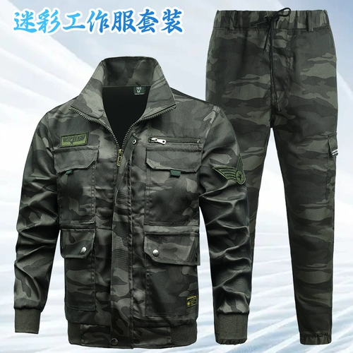 Камуфляжный дорожный осенний комплект для школьников, демисезонный износостойкий комбинезон