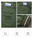 Летний износостойкий хлопковый тонкий камуфляжный комбинезон, защита от ожогов