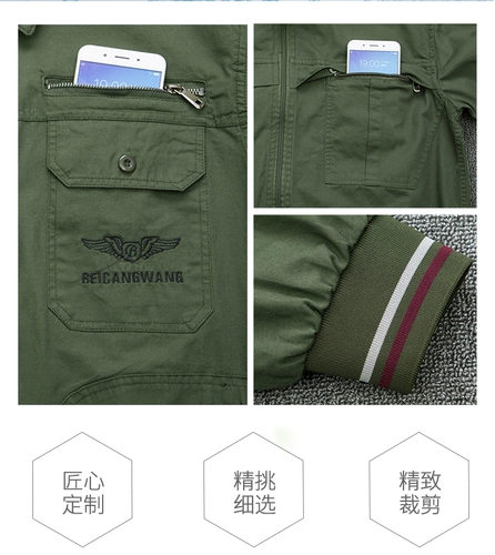 Летний износостойкий хлопковый тонкий камуфляжный комбинезон, защита от ожогов