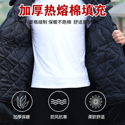 Пальто, длинный пуховик для работы, куртка, средней длины, увеличенная толщина