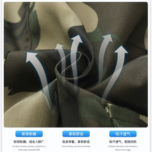 Дорожная износостойкая камуфляжная униформа, лонгслив, комбинезон, увеличенная толщина