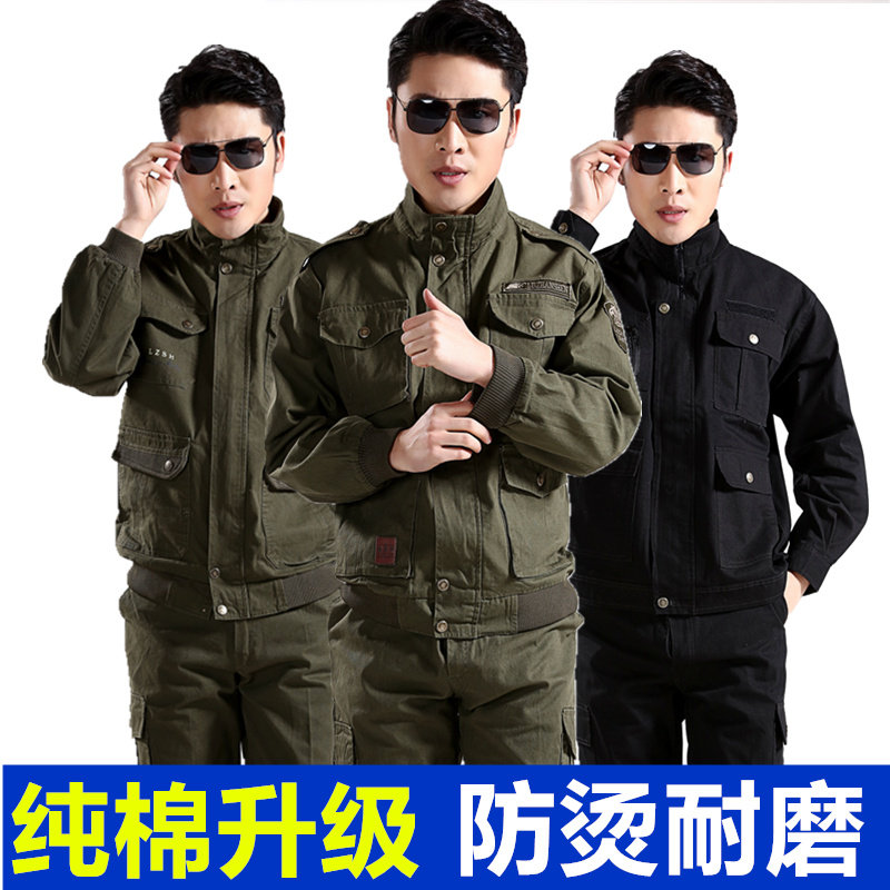 Cotton work suit for men and women's labor uniforms thickening wear resistant welder clothing anti-burning flame retardant spring and autumn workshop customization