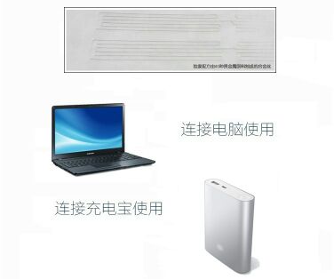 Réchauffeur USB pour les mains - Ref 418040 Image 9