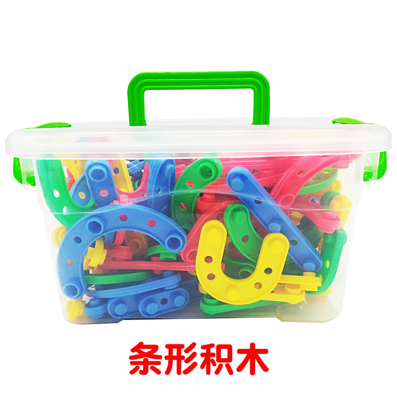 Multifunctional strip-shaped building blocks children's desktop toys puzzle building blocks puzzle building blocks children's desktop games