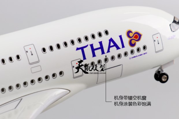Mô hình máy bay mô phỏng tĩnh với cao su lắp ráp nhẹ 380 Máy bay chở khách Thai Thai Bánh xe 46cm có thể xoay 1: 160 mô hình máy bay vietjet
